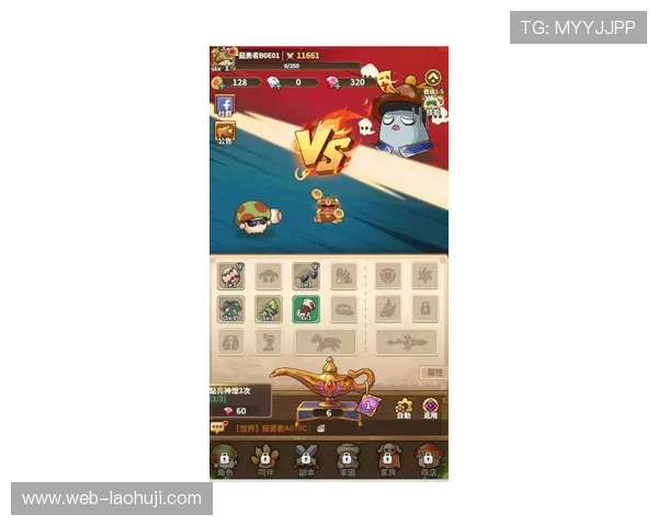 pp电子免费试玩攻略大全，轻松掌握试玩技巧提升游戏体验