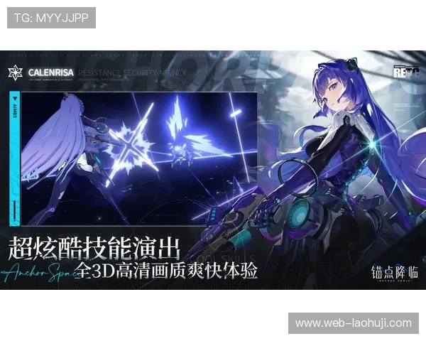 PG电子娱乐官网下载官方渠道，保障游戏安全与账号信息安全