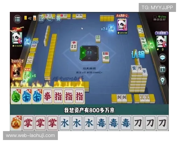 免费麻将游戏大全排行榜，最受欢迎的免费麻将游戏推荐