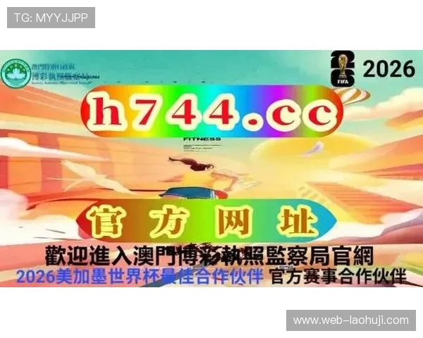 如何在BG电子平台上快速注册并开启你的精彩游戏之旅 如何在BG电子平台上快速注册并开启你的精彩游戏之旅