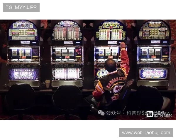如何玩转赌场老虎机玩法提升中奖率实用技巧与注意事项全解析