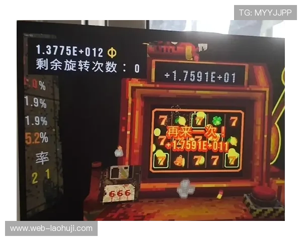 恶魔老虎机攻略详解新手必看提升中奖几率的实用技巧与玩法介绍