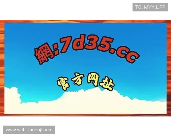 最新老虎机合集单机版下载，操作简单界面友好适合新手玩家体验