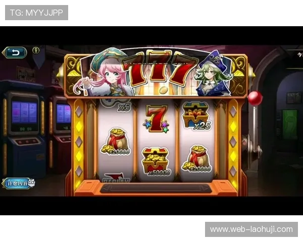 777老虎机电脑版最新版本更新,带来更多创新玩法和优化体验 777老虎机电脑版最新版本更新,带来更多创新玩法和优化体验