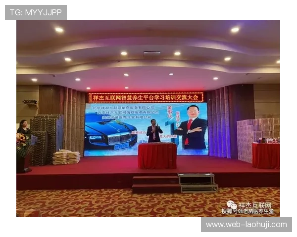 jdb官网提供的培训资源与技术交流平台全面介绍