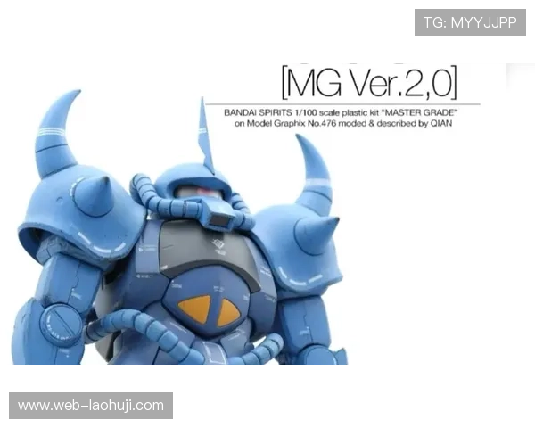 MG老虎2.0说明书中的安全操作提示与故障排查方法 MG老虎2.0说明书中的安全操作提示与故障排查方法