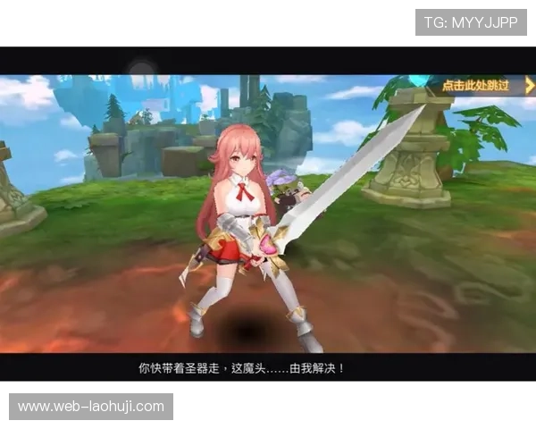 pp电子试玩平台安全性分析，选择优质试玩资源保障你的游戏体验