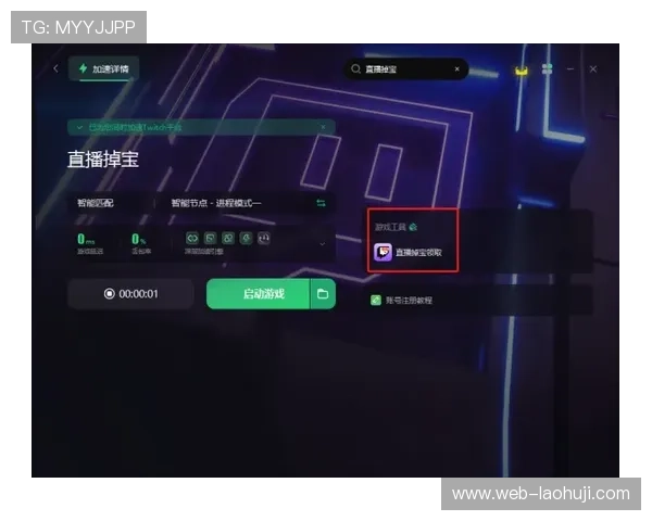 PG电子游戏注册流程详解新手快速上手玩转精彩游戏世界 PG电子游戏注册流程详解新手快速上手玩转精彩游戏世界