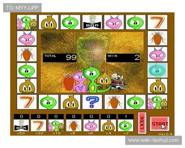 专业开发的真钱老虎机游戏软件，确保每一次游戏都公平公正，值得信赖