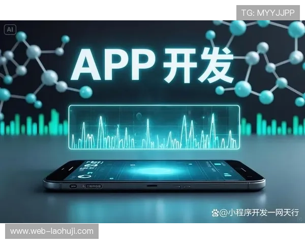 多平台支持的老虎机手机版APP，满足不同用户的多样需求