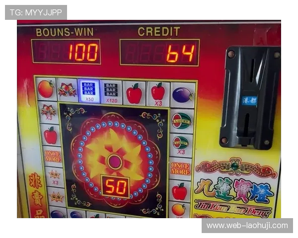 怀旧街机游戏爱好者不可错过的旧版奔驰宝马老虎机游戏体验