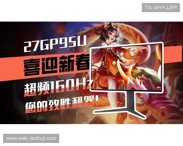 探索tg天宫电竞的创新玩法与独特赛事体系，开启电竞娱乐新纪元