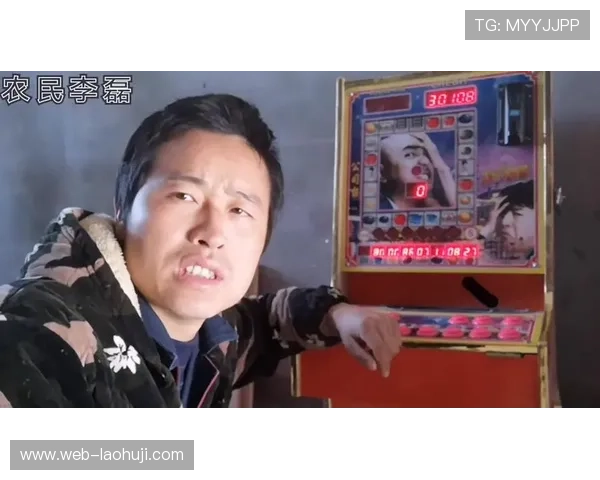 掌握老虎机最新玩法技巧助你轻松赢取丰厚奖励与游戏胜利