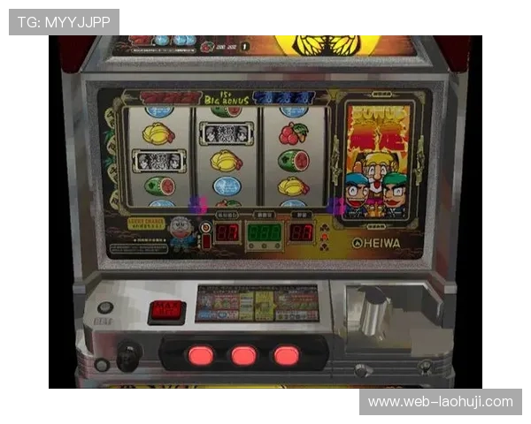 电脑版老虎机单机版操作简单，适合新手快速上手体验