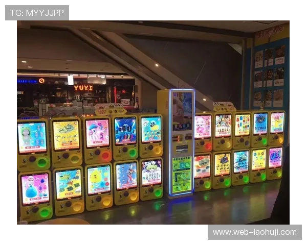 财神爷游戏机的历史发展与未来趋势分析