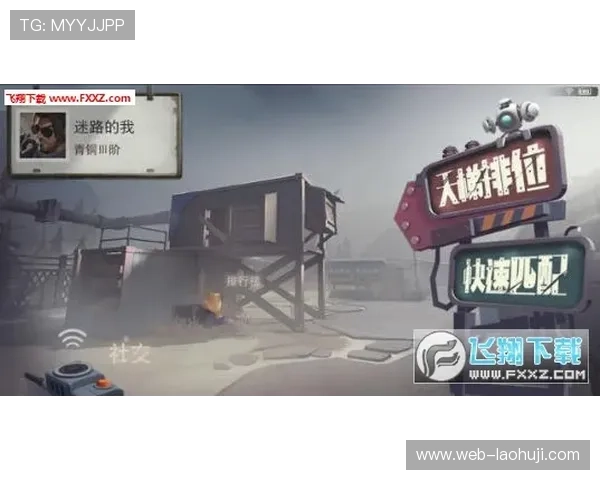 雷竞技电子如何提升游戏体验打造沉浸式娱乐环境