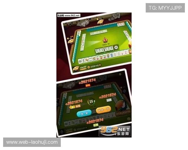 麻将在线玩真人对战让你感受真实竞技的刺激与激情