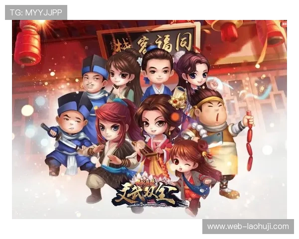 2024年最受欢迎的在线游戏mg娱乐推荐排行榜，满足不同玩家的娱乐需求与游戏偏好