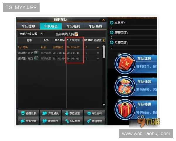 fc游戏apk最新更新版本，优化游戏性能提升流畅度和操作体验