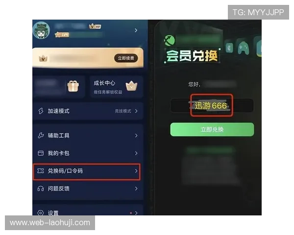 MG电子游戏下载后常见问题解决方案，确保游戏顺畅运行无卡顿