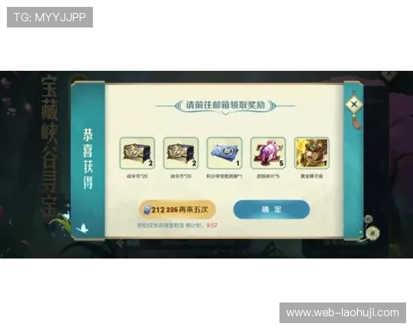 全面分析星露谷老虎机的中奖概率与常见误区解答指南 全面分析星露谷老虎机的中奖概率与常见误区解答指南