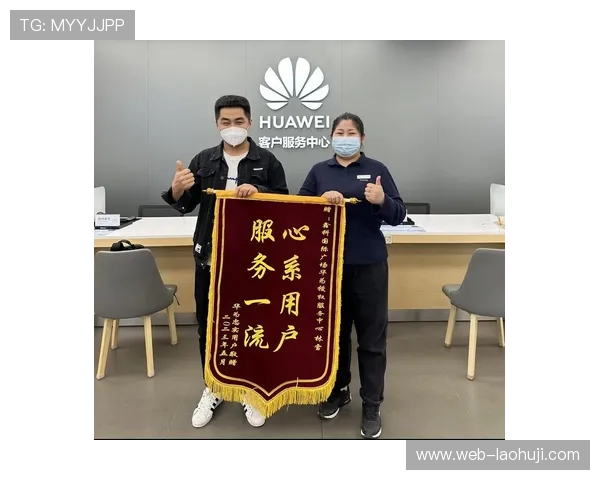 发财电子官网客户服务中心全方位解答常见问题提升用户体验