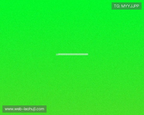 pj电子在世界杯赛事直播中的创新技术与用户互动体验分析 pj电子在世界杯赛事直播中的创新技术与用户互动体验分析